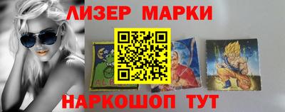 MDMA Гусиноозёрск
