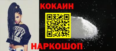 альфа пвп VHQ Гусев
