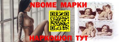 MDMA Гусиноозёрск
