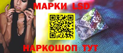 PSILOCYBIN Гусь-Хрустальный