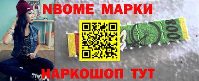 MDMA Гусиноозёрск