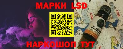 MDMA Гусиноозёрск