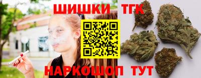 альфа пвп VHQ Гусев