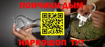 PSILOCYBIN Гусь-Хрустальный