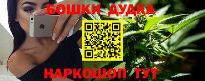 альфа пвп VHQ Гусев