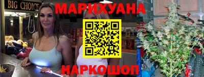 MDMA Гусиноозёрск