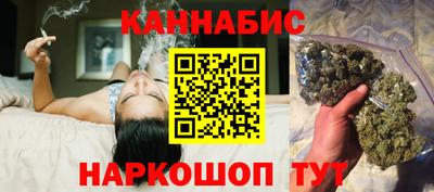 MDMA Гусиноозёрск