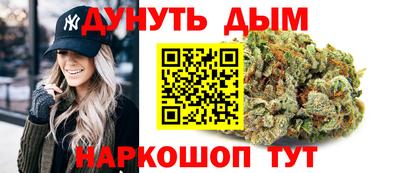 MDMA Гусиноозёрск