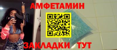 MDMA Гусиноозёрск